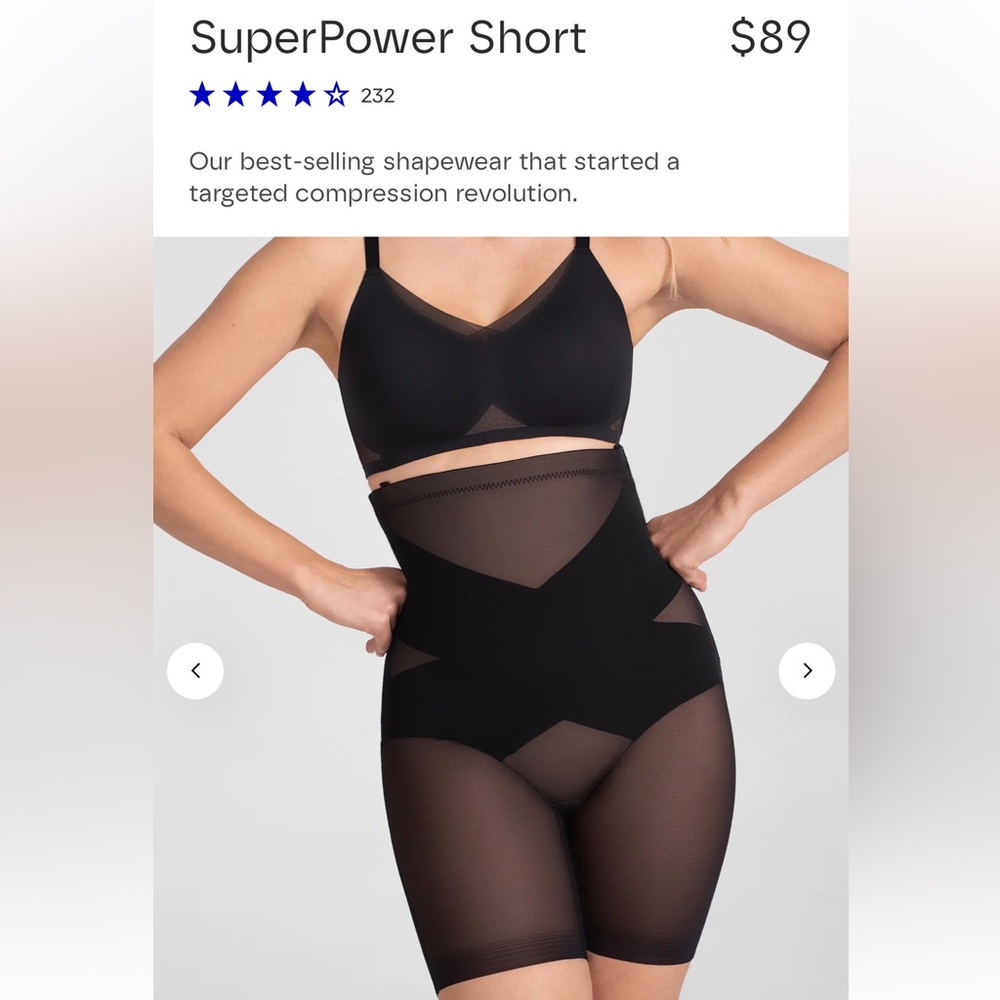 Honey Love SuperPower Short Shapewear in Runaway